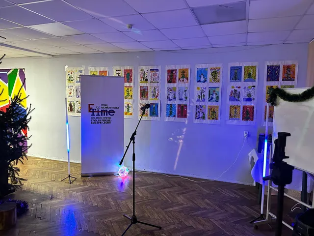 Фото студии English Time
